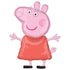 Peppa Pig Balloon <br> 31”/78cm Tall (Supplied Uninflated)